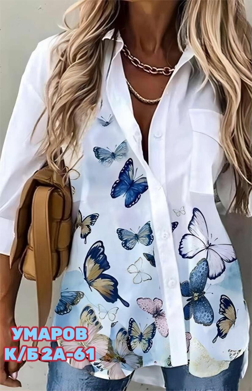 рубашка блузка,рубашка женская,рубашка с рисунком,рубашка с принтом,рубашка мужская с принтом