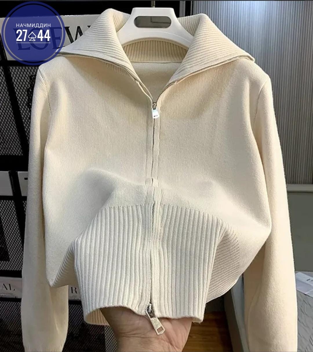 вязаная кофта,кофта женская,вязаные кардиганы,женский вязаный кардиган,женские кардиганы