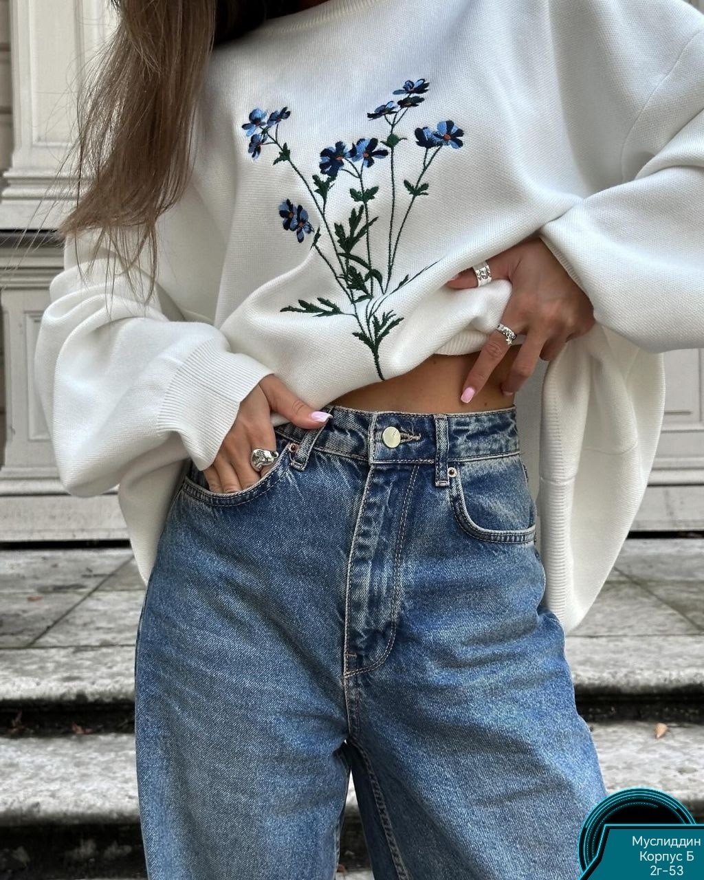 модный женский свитер,свитер с вышивкой,пуловер оверсайз,свитер оверсайз женский,свитер с цветочной вышивкой