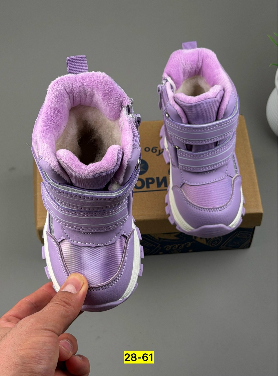 детская,ботинки зимние для девочек,сапожки,мембранная ,