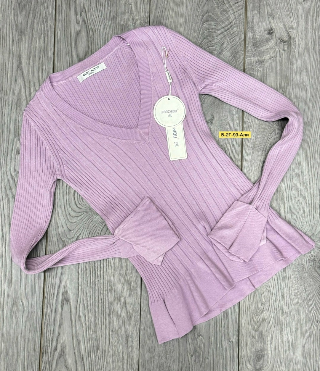 кофта кардиган,женская кофта,стильная кофта, ,