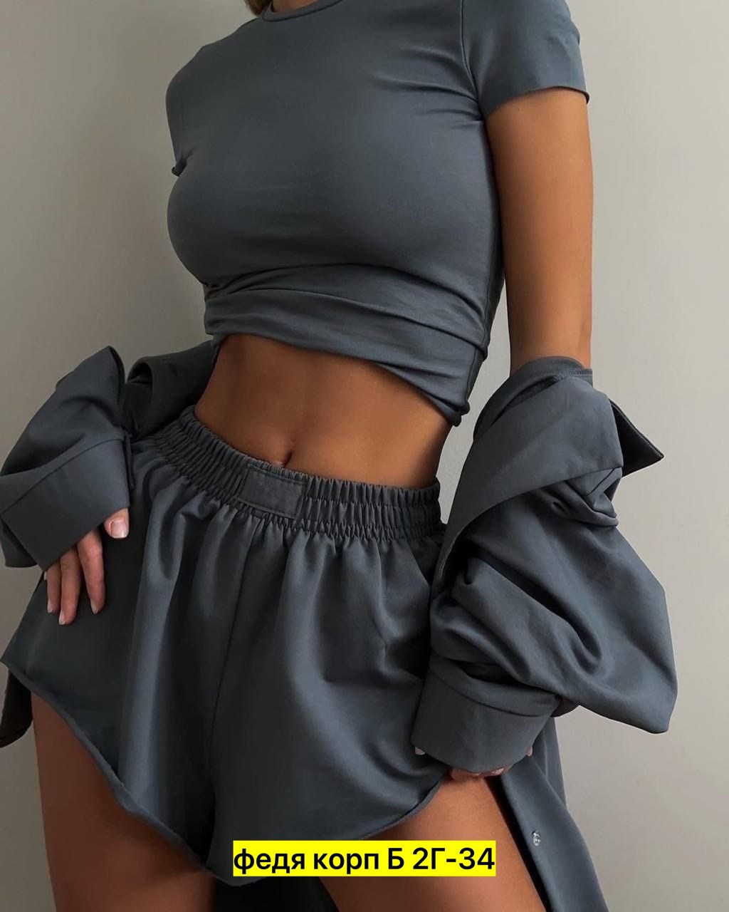 женские спортивные штаны,спортивные брюки,спортивные штаны,спортивные широкие штаны,брюки спортивные женская