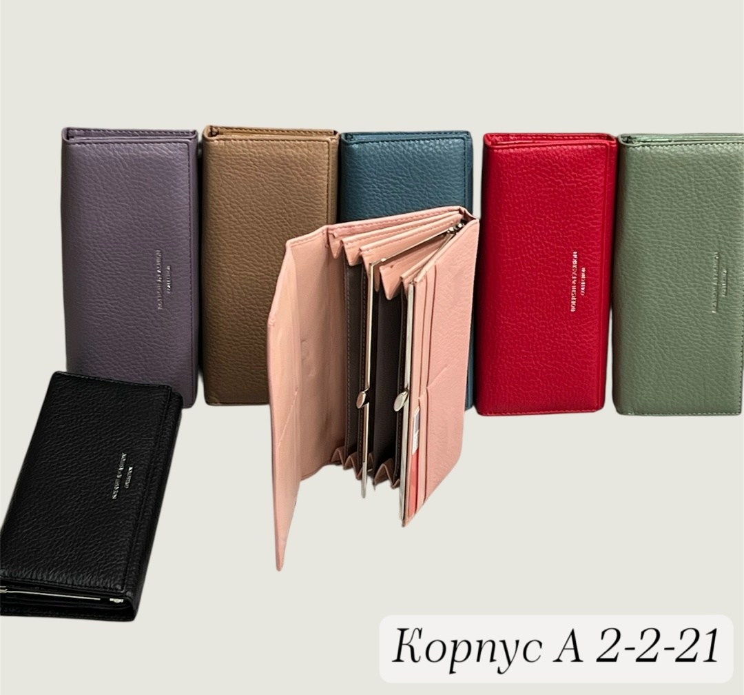 кошелек женский из натуральной кожа,кошелек женский кожаный,женские кошельки,кошелек женский натуральная кожа портмоне большой,кошелек женский натуральная кожа портмоне