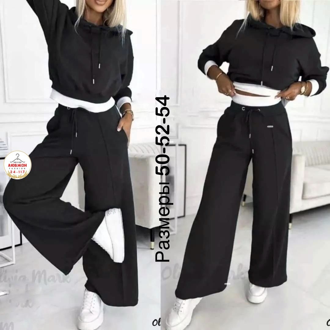 костюмы спортивные женские,костюм женский на флисе,современные спортивные костюмы,костюм спортивные женские костюмы,костюм женский спортивный на флисе