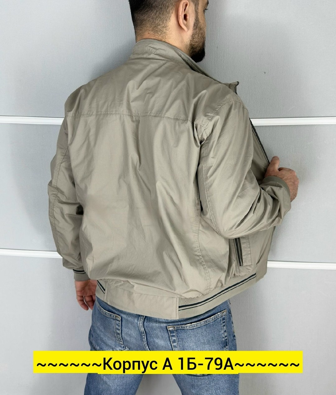 мужские куртки ветровки больших размеров,куртка мужскaя демисезонная,куртка мужская,куртка мужская бомбер,куртка