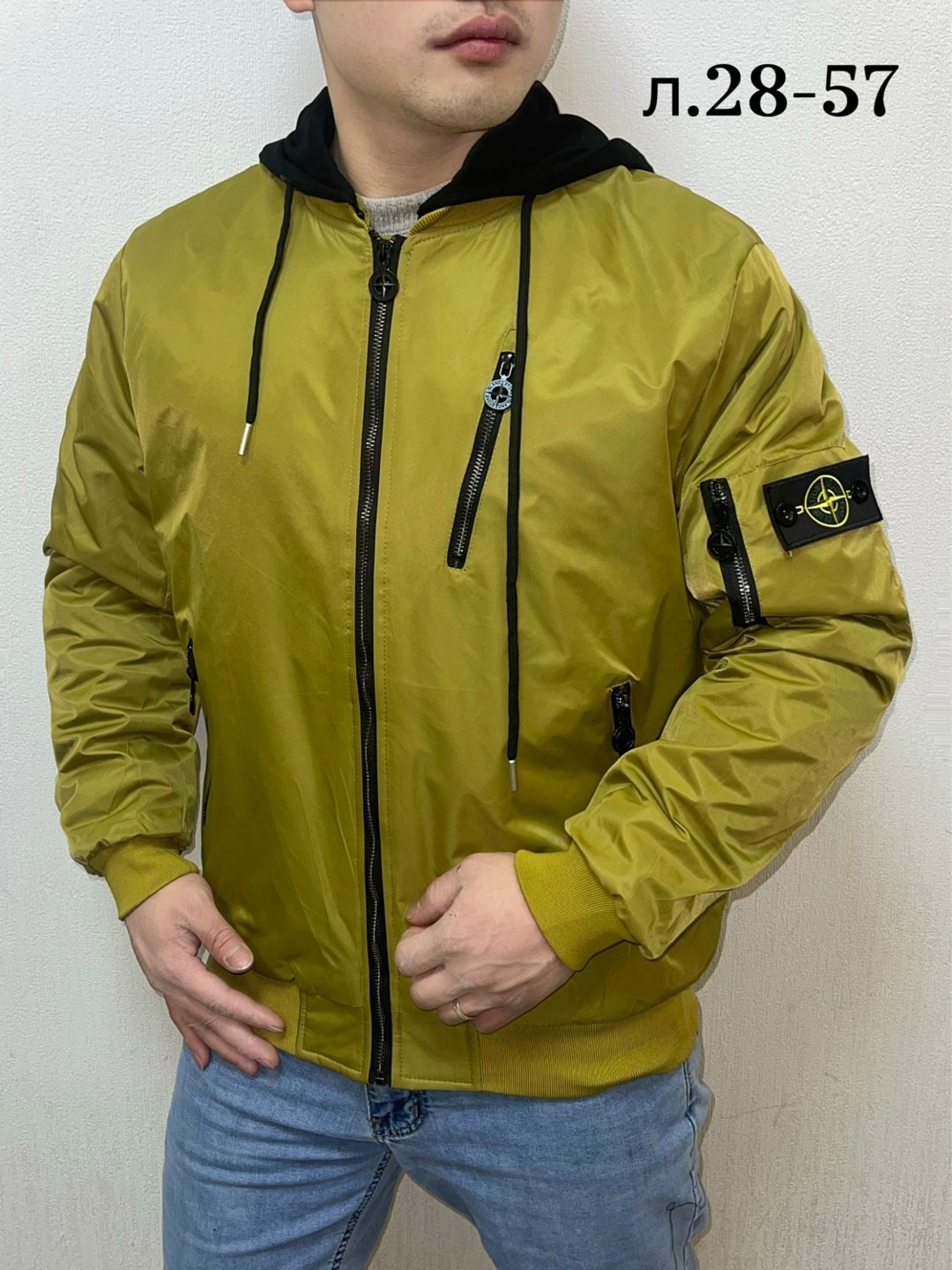 демисезонная куртка,куртка мужская,бомбер мужская куртка,куртка демисезонная бомбер,мужские бомберы