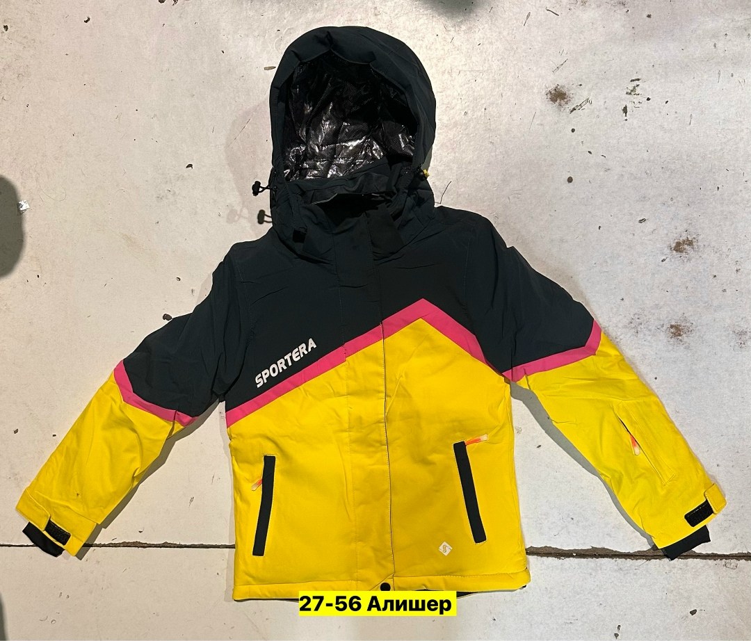 демисезонная куртка,горнолыжная куртка,зимние куртки,куртка подростковая,куртка