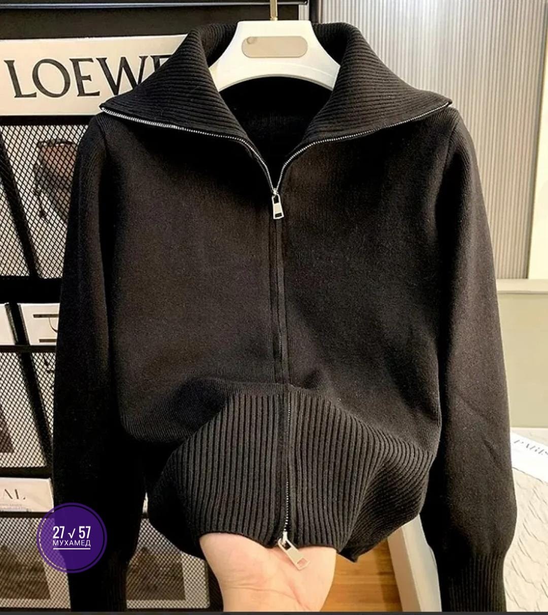 женская кофта,свитер на молнии женский,кардиган с воротником,теплая кофта,свитер с воротником