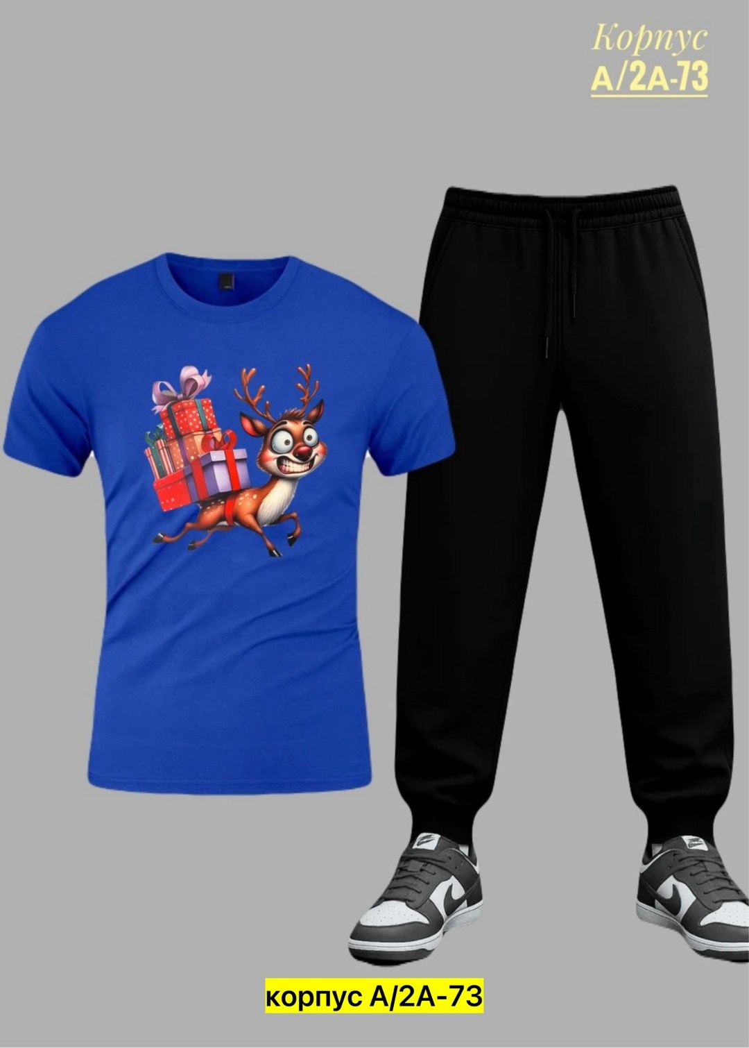 костюмы спортивные мужские,костюмы спортивные для мальчика,костюмы двойки,костюмы для мужчин,костюмы мужские