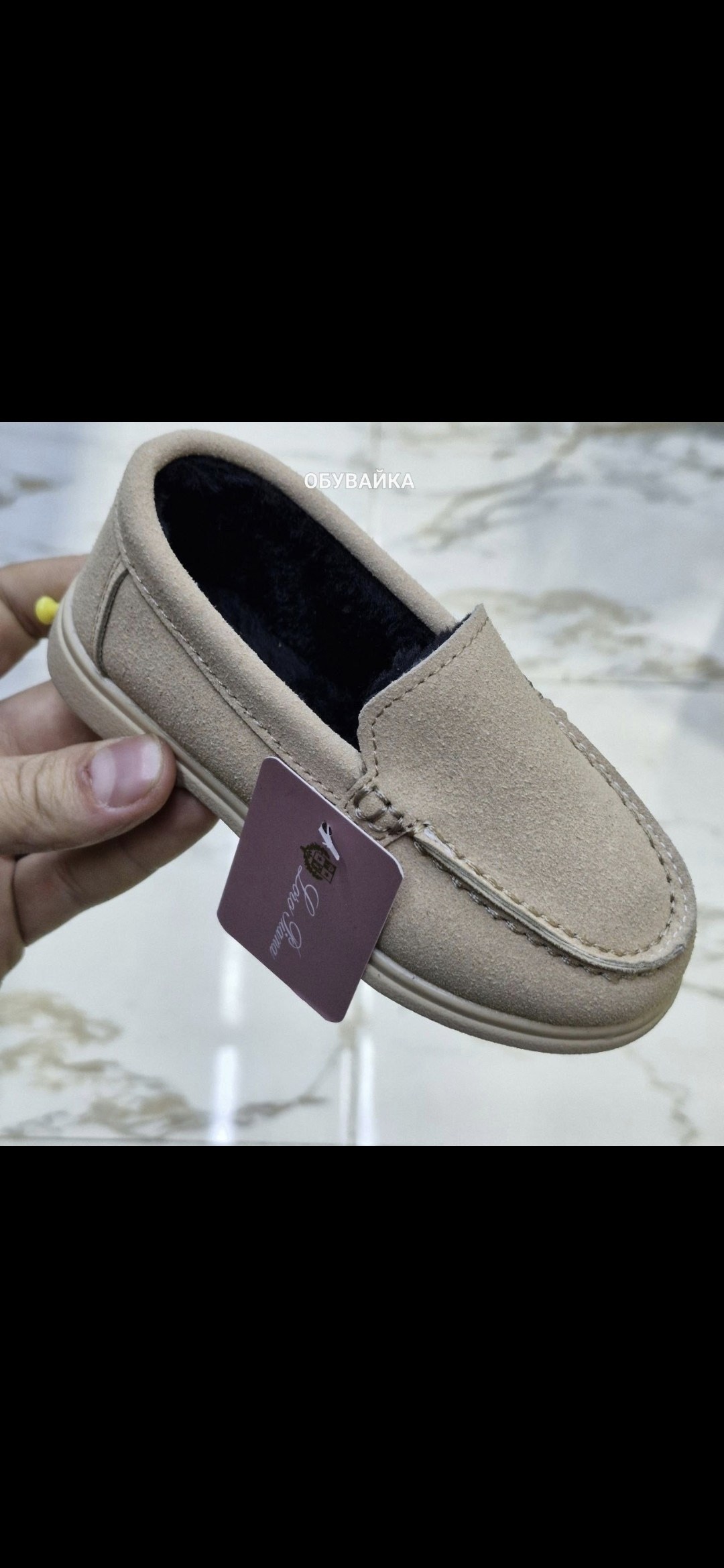 ,мокасины замшевые мужские, детская,мокасины замшевые,обуви