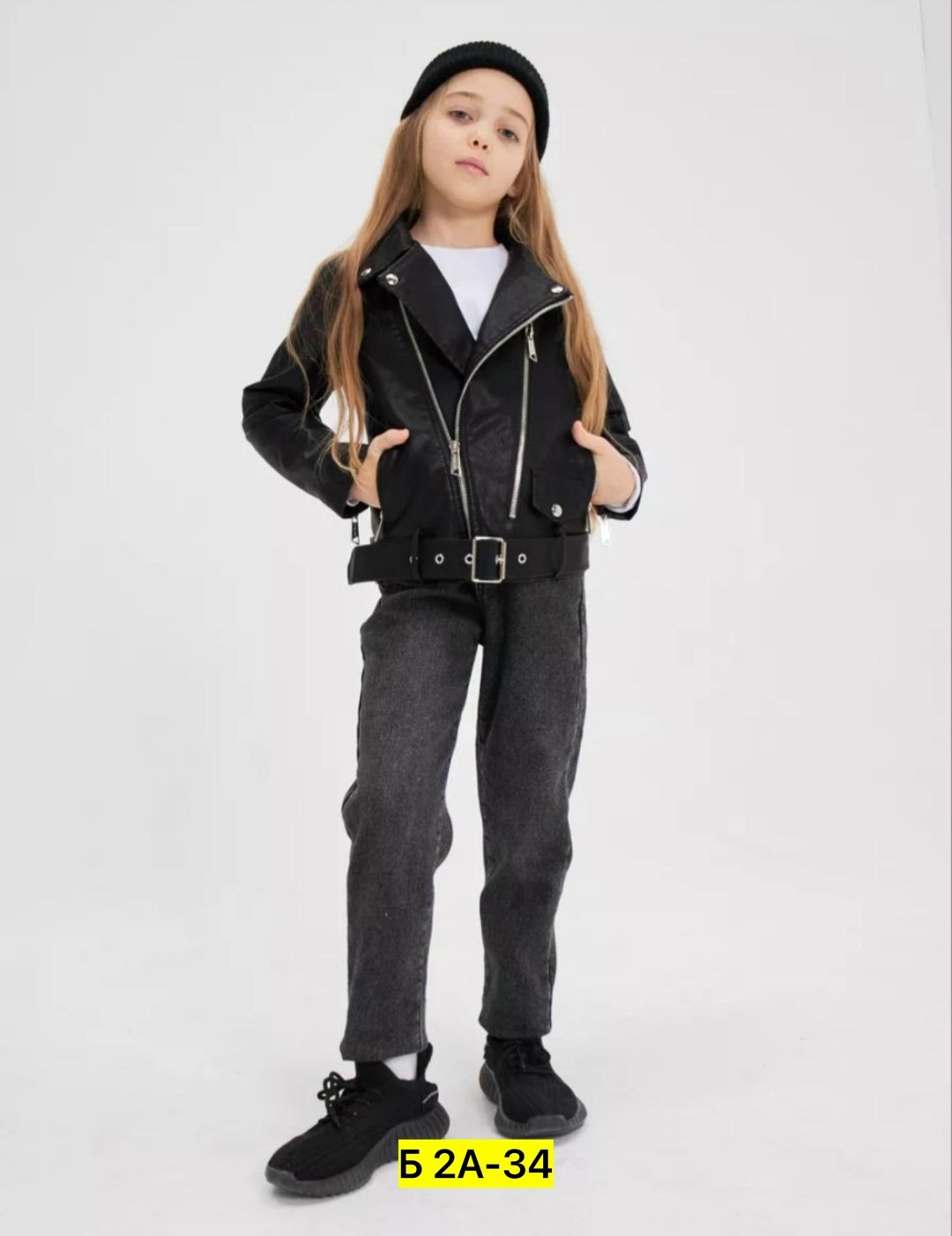 косуха для девочки,косуха детская,куртка косуха детская,косуха для девочки и мальчика,косуха детская habo