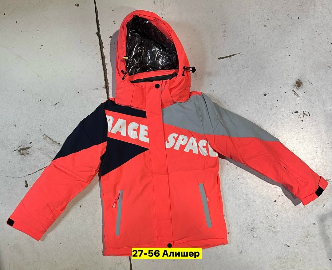 демисезонная куртка,горнолыжная куртка,зимние куртки,куртка подростковая,куртка