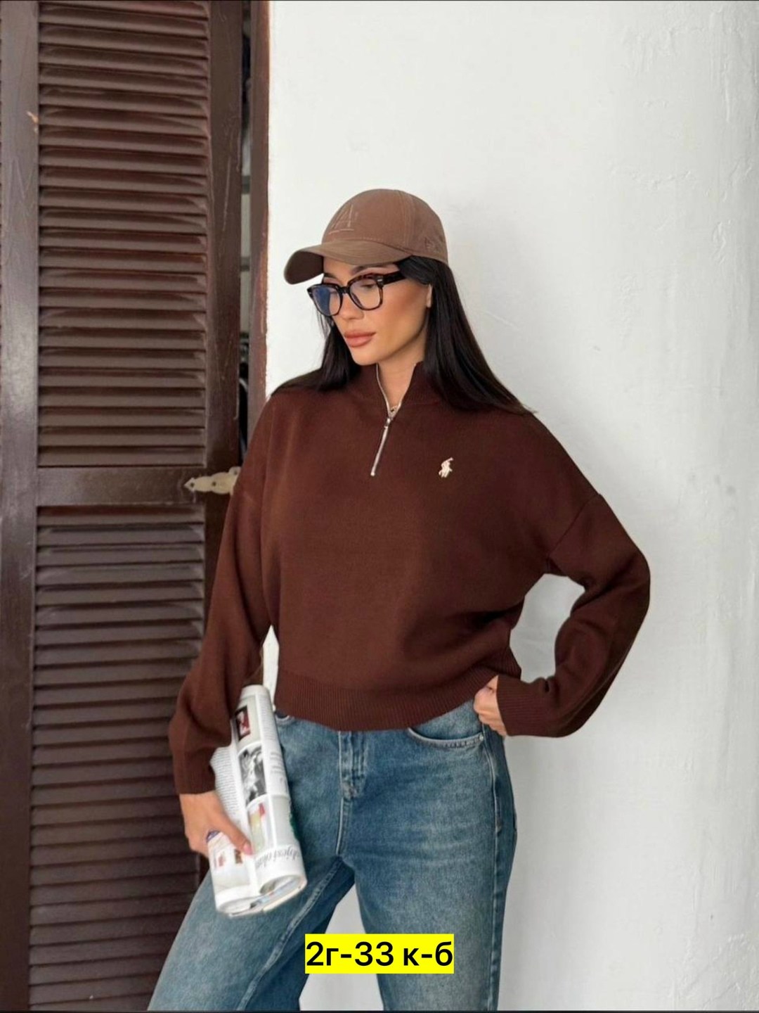 женская кофта,свитера женские,свитшот женская,джемпера женские,поло кофта женская