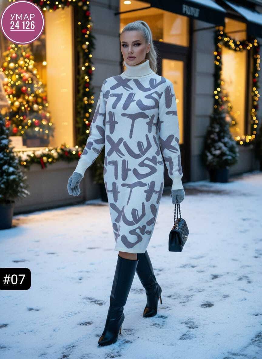 свитер с принтом,свитера туники,свитер кофта,кофта женская,трикотажное платье