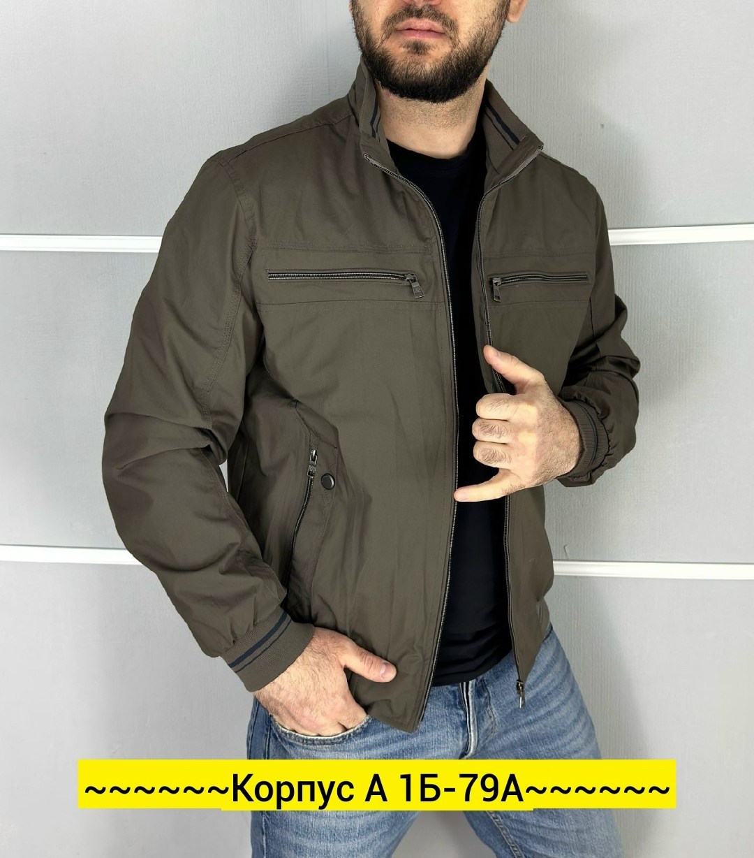 мужские куртки ветровки больших размеров,куртка мужскaя демисезонная,куртка мужская,куртка мужская бомбер,куртка