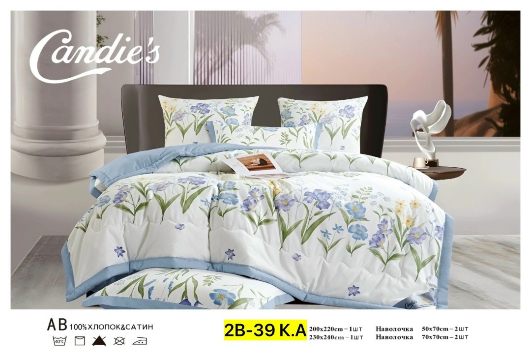 комплект постельного белья с одеялом candies,комплект постельного белье евро,candies комплект постельного белья евро,комплект постельного белья,candies комплект постельного белья