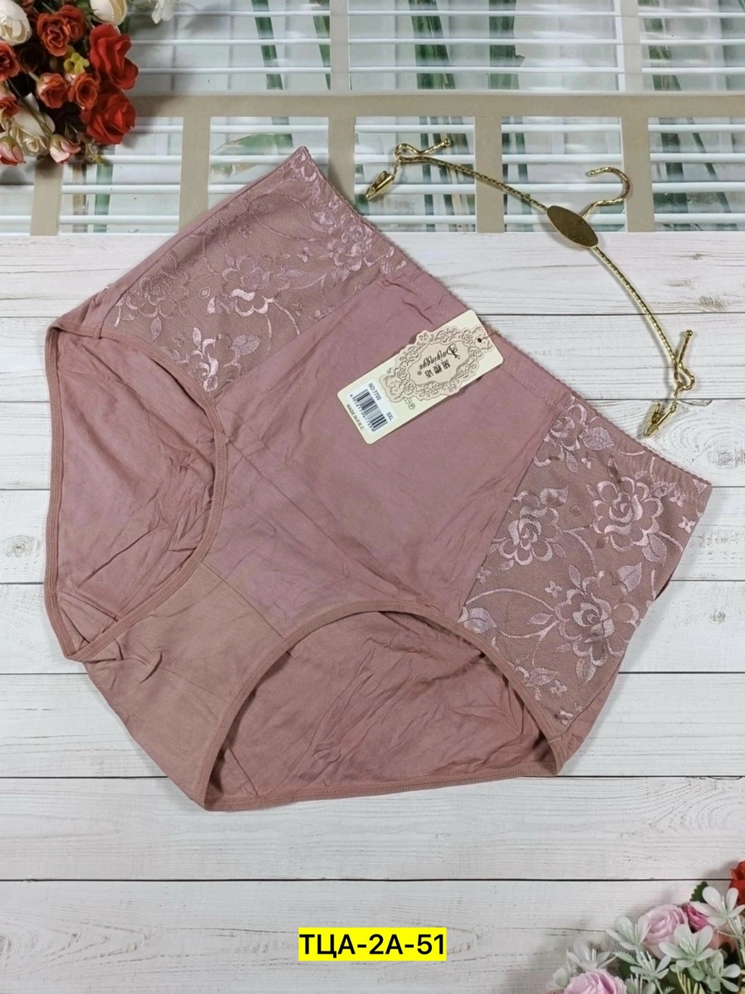 трусы женские хлопок,трусы женски,трусы для женщин,нижнее белье женский,женская трусы