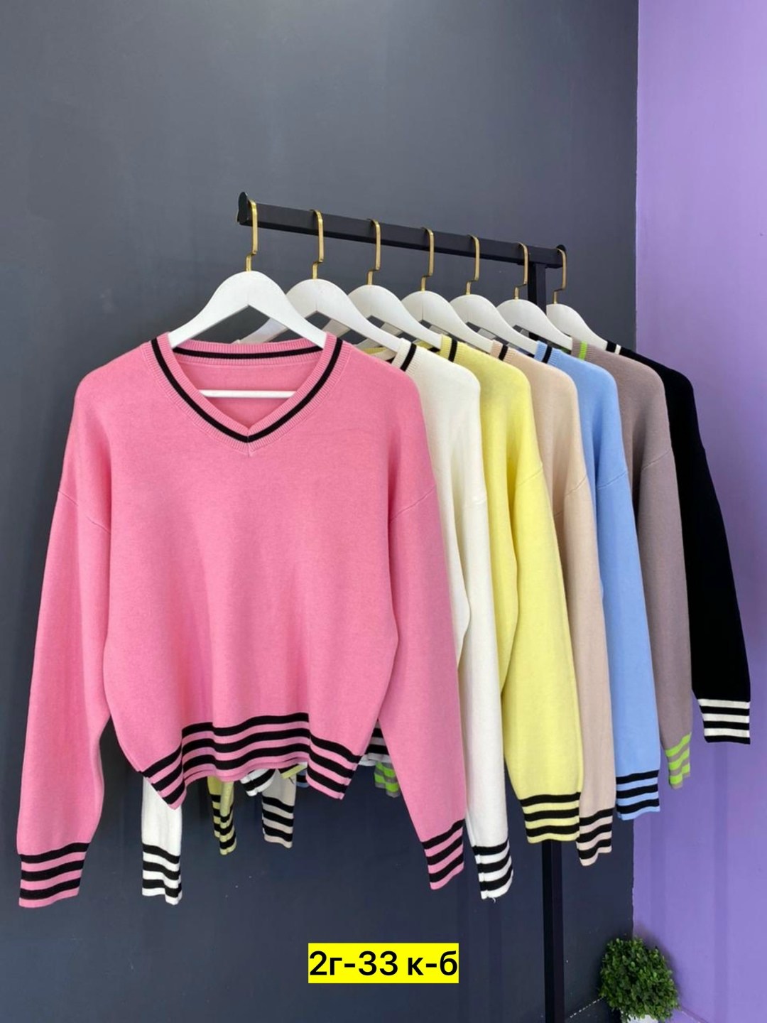 стильная кофта,женская кофта,кофта свитер,теплая кофта,свитер женский кофта