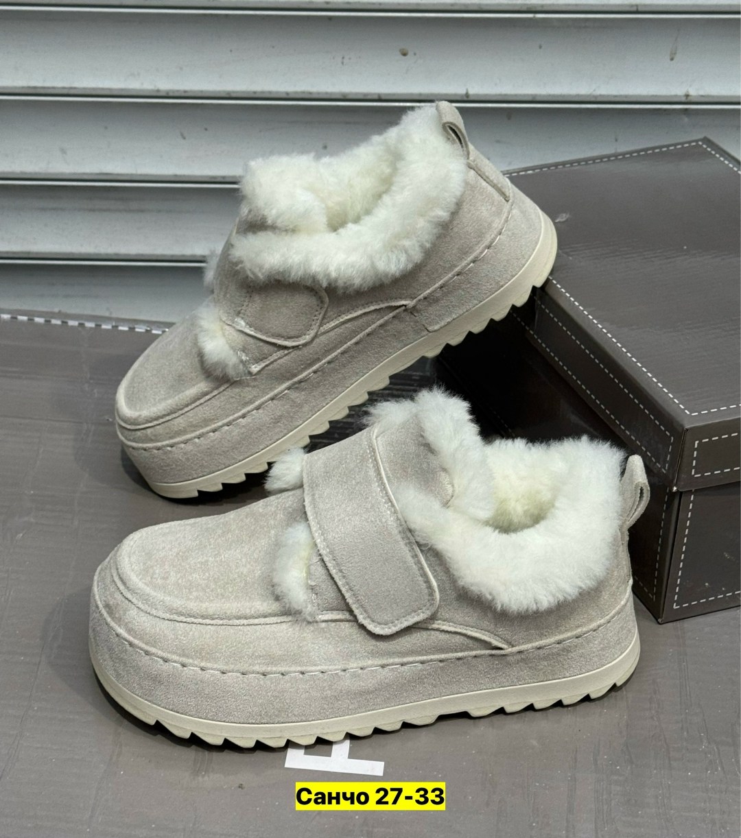 ,угги женские,женская ,зимняя  женская,зимняя