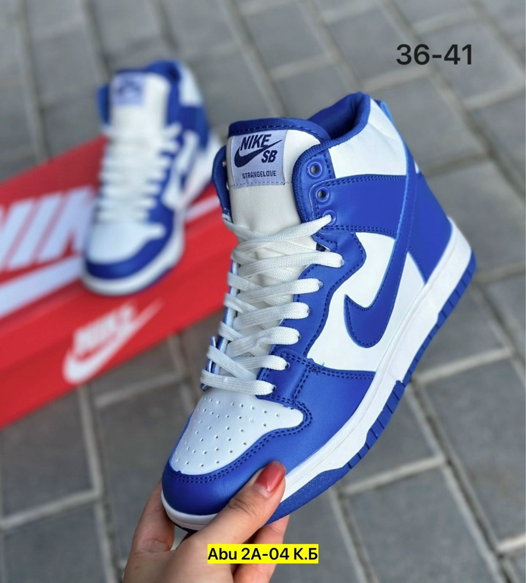 кроссовки,кроссовки мужские nike,кроссовки женские nike,кроссовки nike air jordan,кроссовки nike