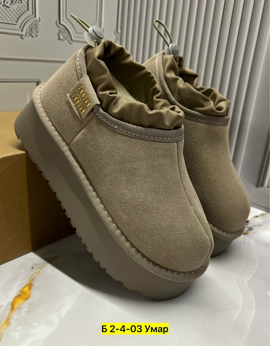угги женские ugg,ugg женские,угги женские,угги ugg,