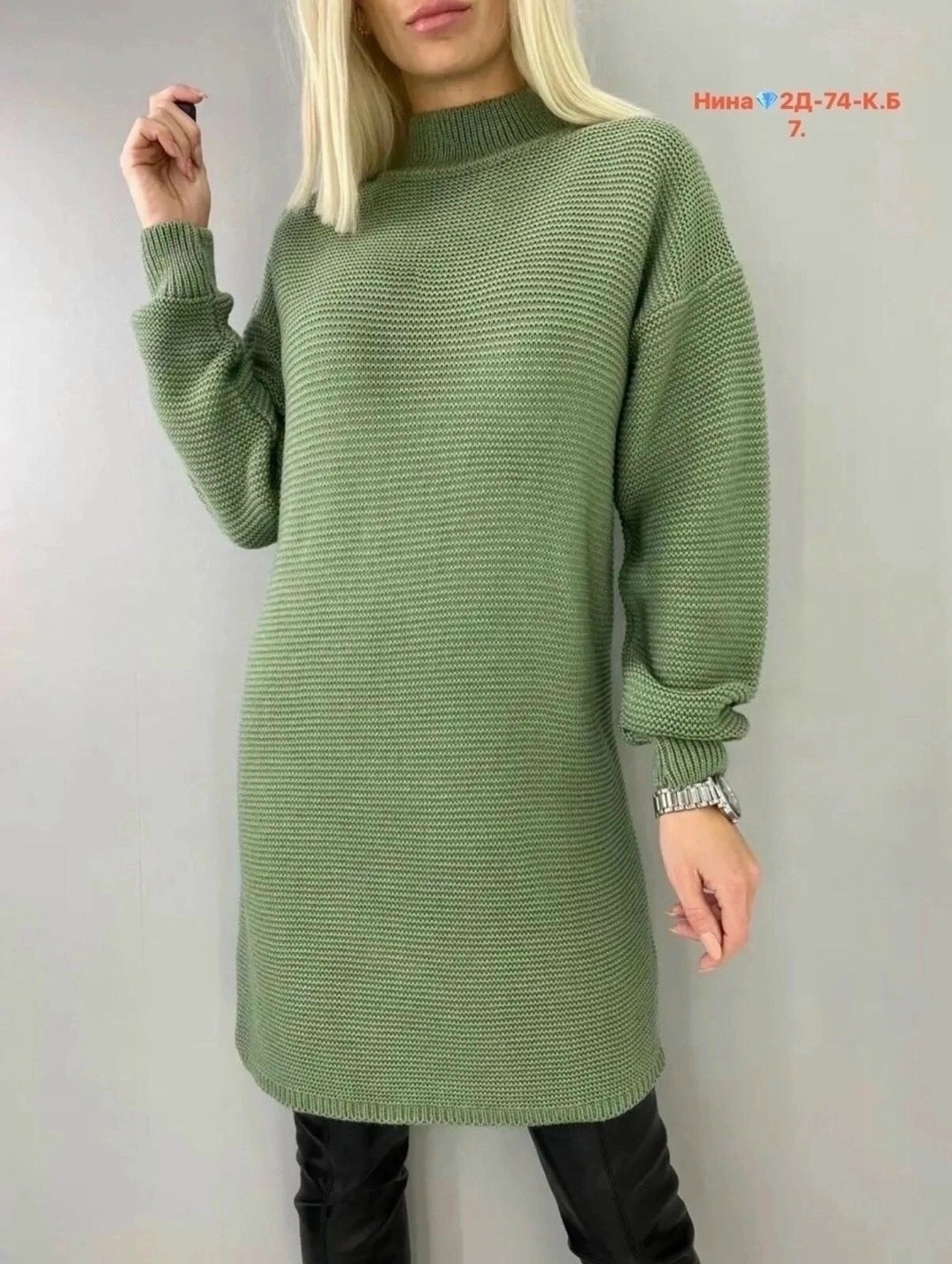 вязаное платье,вязаное платье туника,платье свитер вязаное женское,платье свитер вязаное,платье вязаное теплое