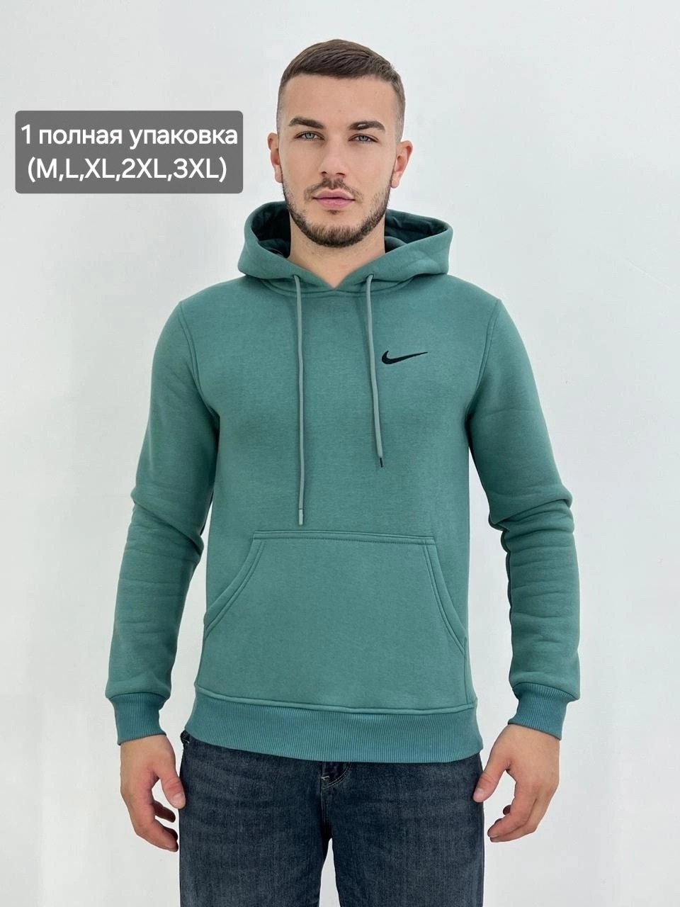 толстовки кофта,мужская толстовка,толстовки худи,толстовки свитшот,толстовки