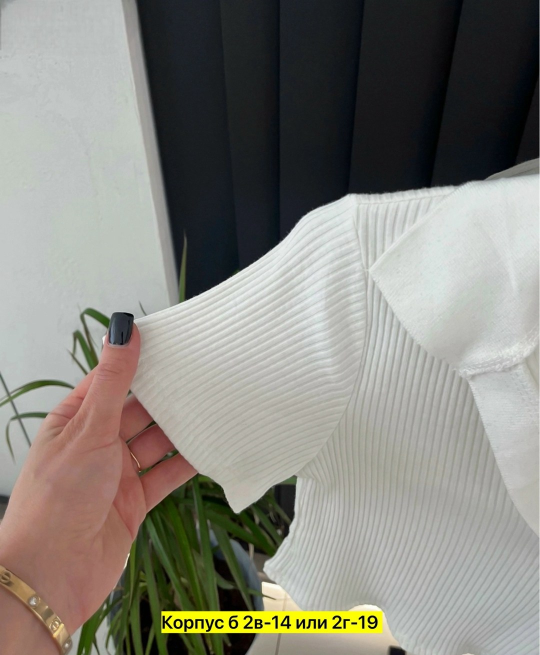 кроп топ,кофта женская,женские топы,повседневная кофта,модная