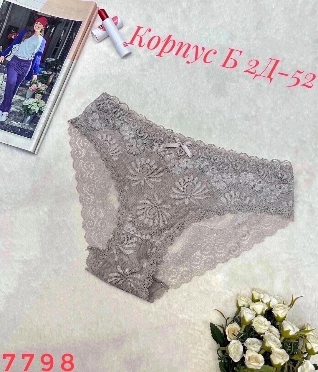 нижнее белье женский,трусы женские бесшовные,женская трусы,трусы для женщин,женские трусики