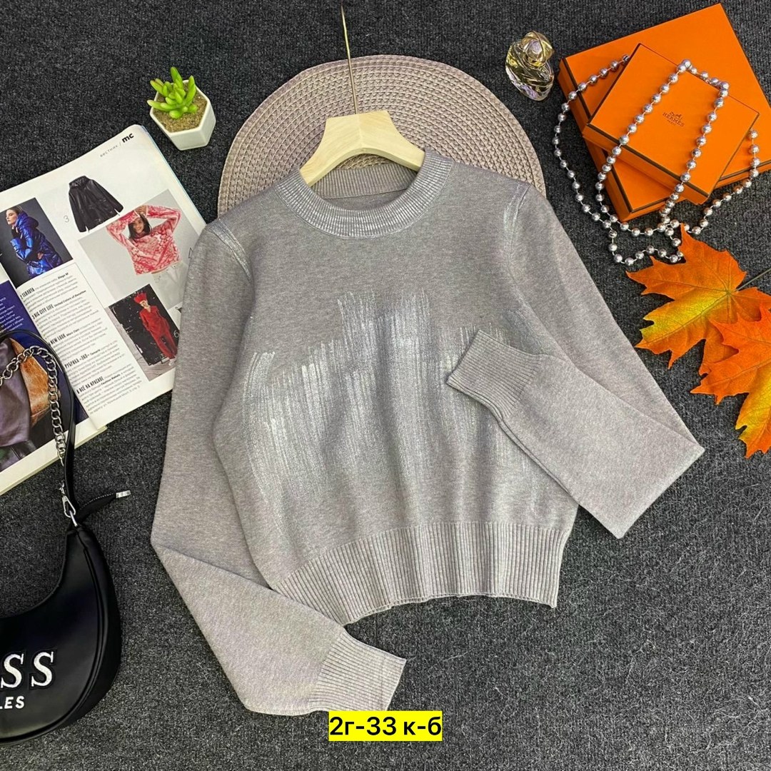 кофта женская,кофта свитер женский,красивая кофта,модная кофта,свитера женские