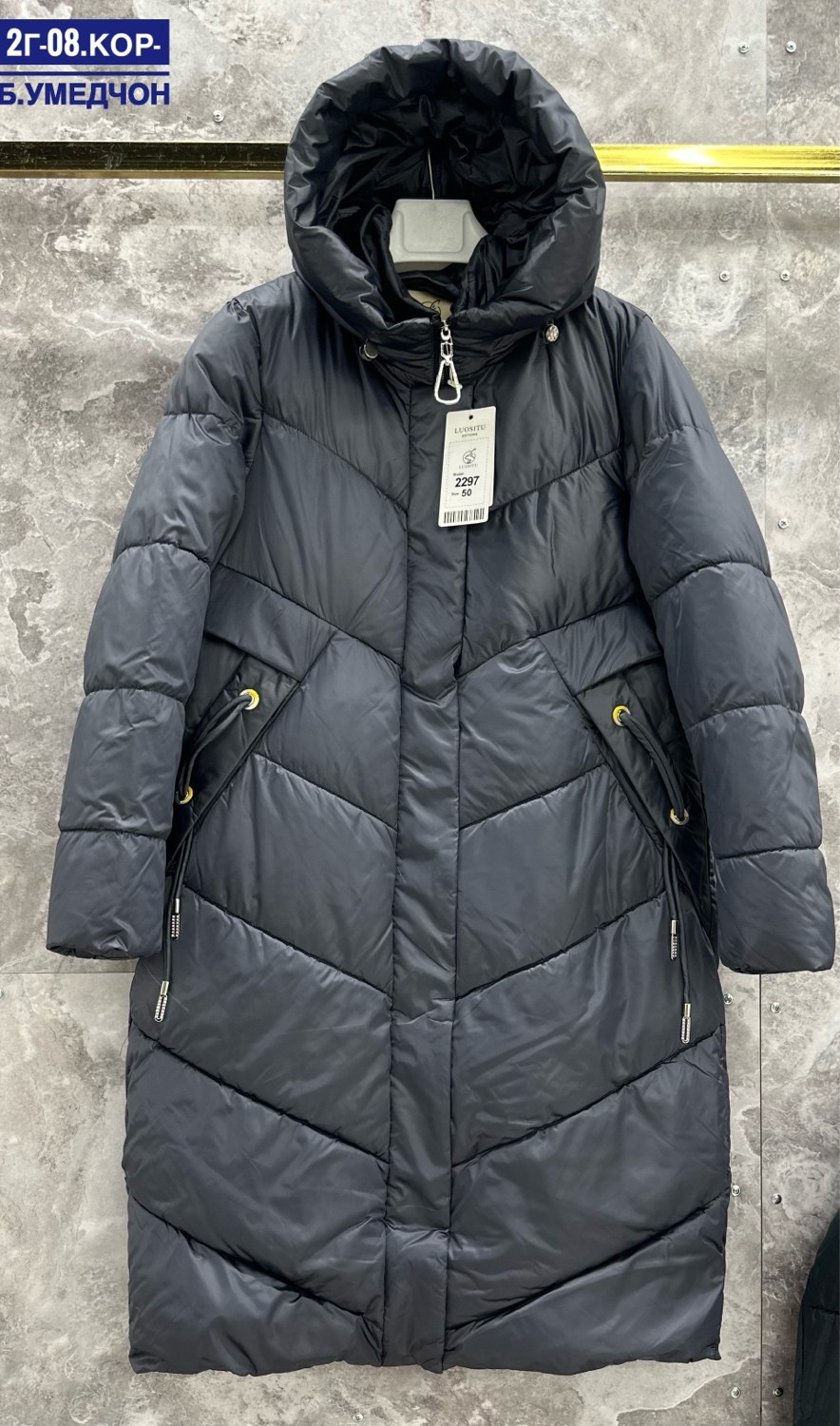 зимние куртки,пуховики женские,пальто зимнее,пальто зимнее женское,зимняя верхняя одежда