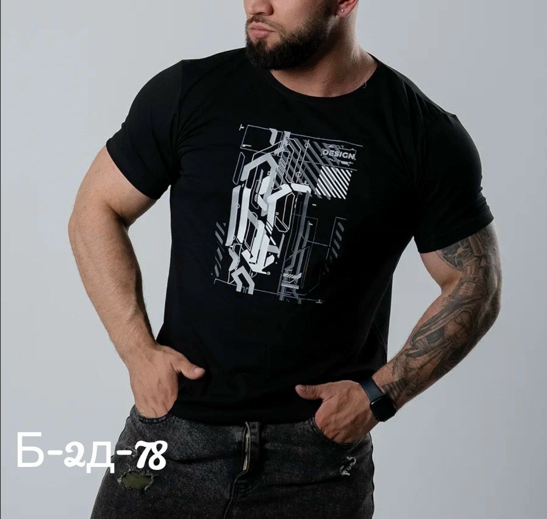 принт футболки,футболка,мужская футболка,белая футболка мужская,футболки для мужчин