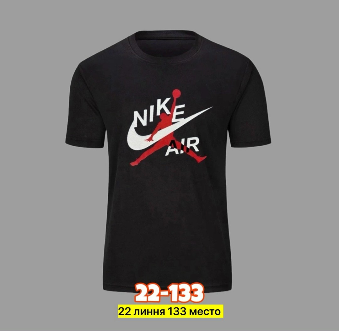 мужская футболка,футболки и майки,футболка,футболки для мужчин,футболки найк мужские
