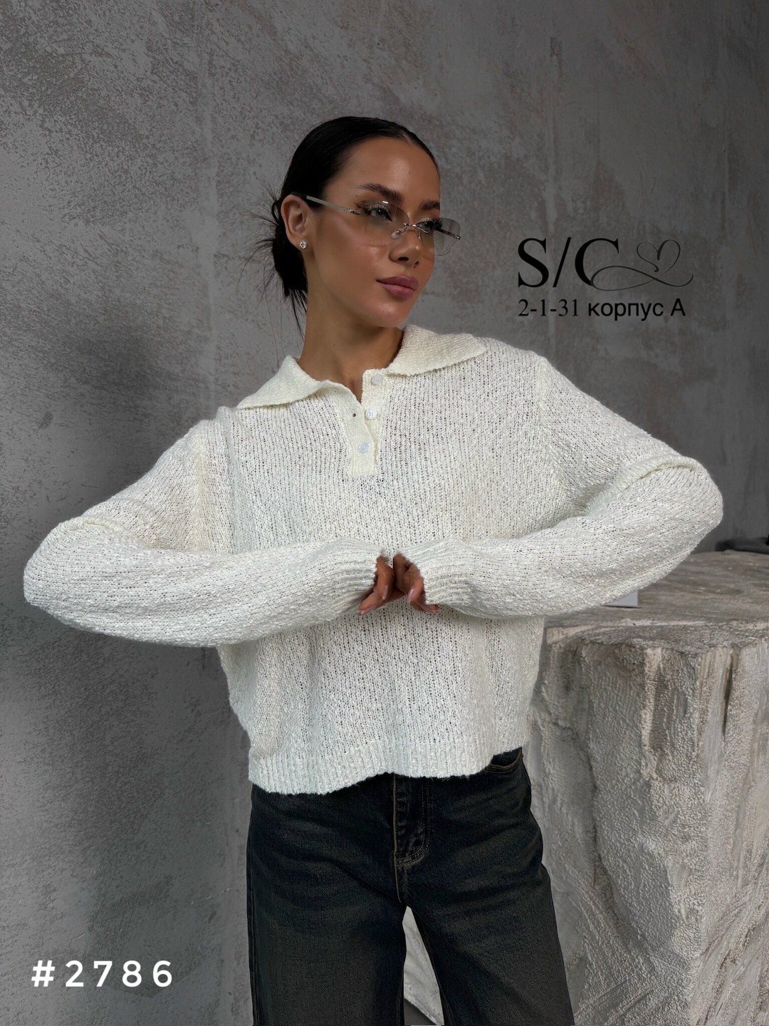 стильный джемпер,женская кофта,базовый джемпер,джемпер,свитера женские