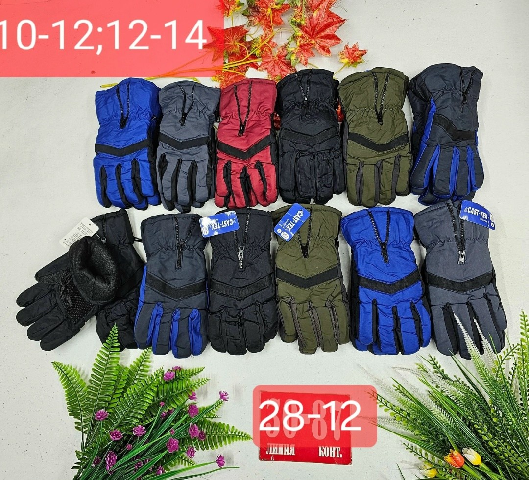 перчатки непромокаемые,детские перчатки,перчатки для мальчика,перчатка,перчатки детские непромокаемые