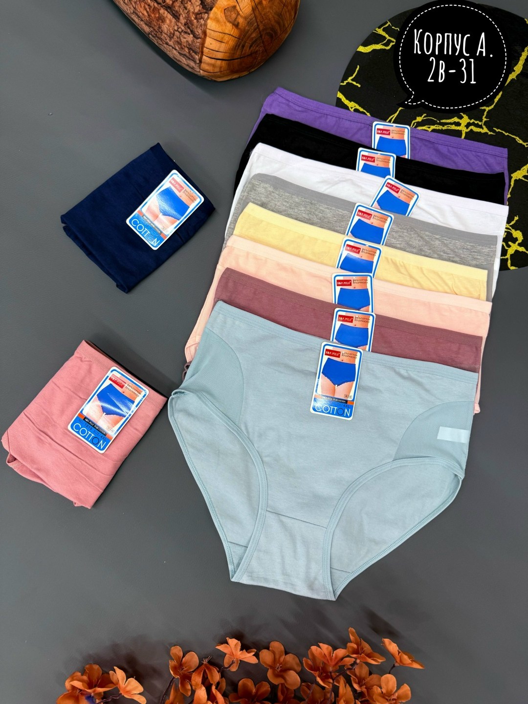 женская трусы,трусы для женщин,трусы женские 5 шт,трусы женские хлопок,трусы женски