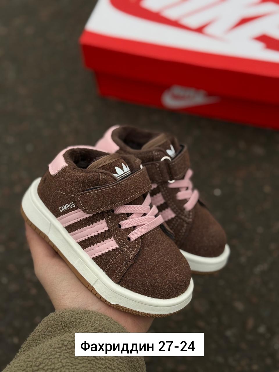 кроссовки adidas campus,,campus кроссовки, детская,кроссовки adidas campus зимние с мехом