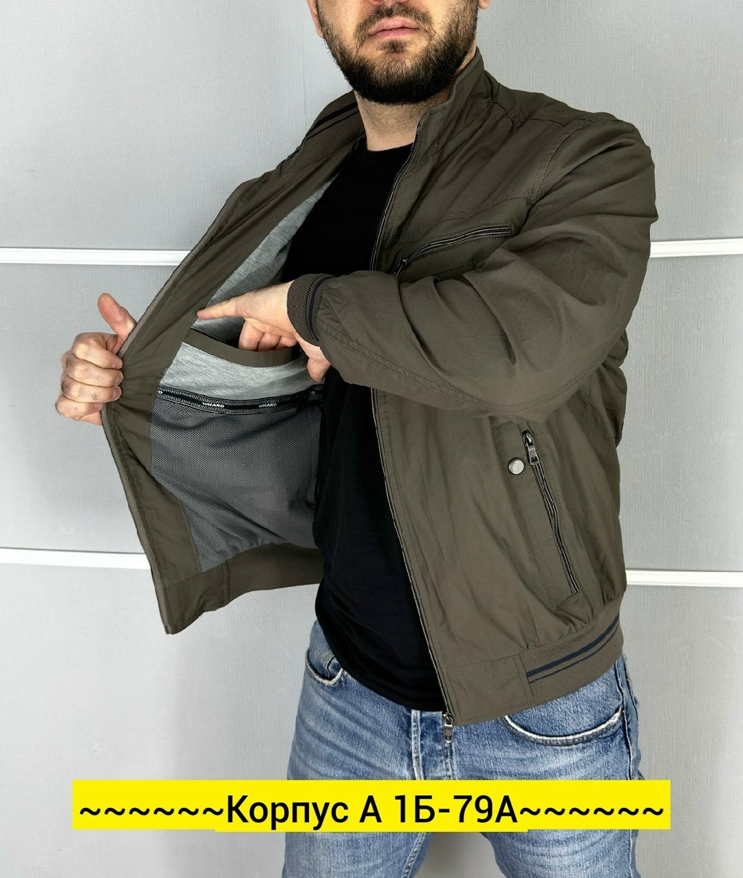 мужские куртки ветровки больших размеров,куртка мужскaя демисезонная,куртка мужская,куртка мужская бомбер,куртка