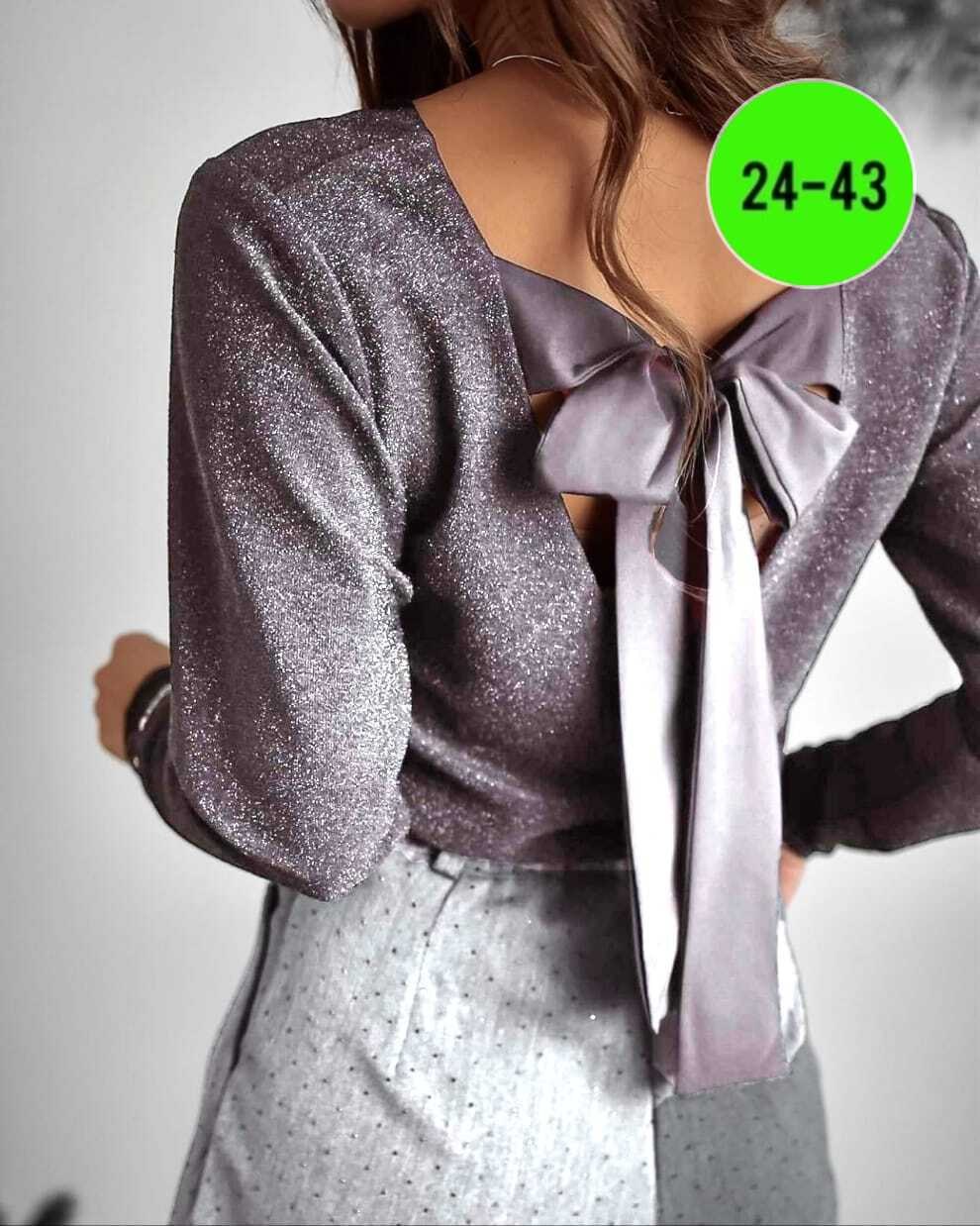 стильная блузка,нарядная блуза,стильная кофта,кофта женская,женская кофточка