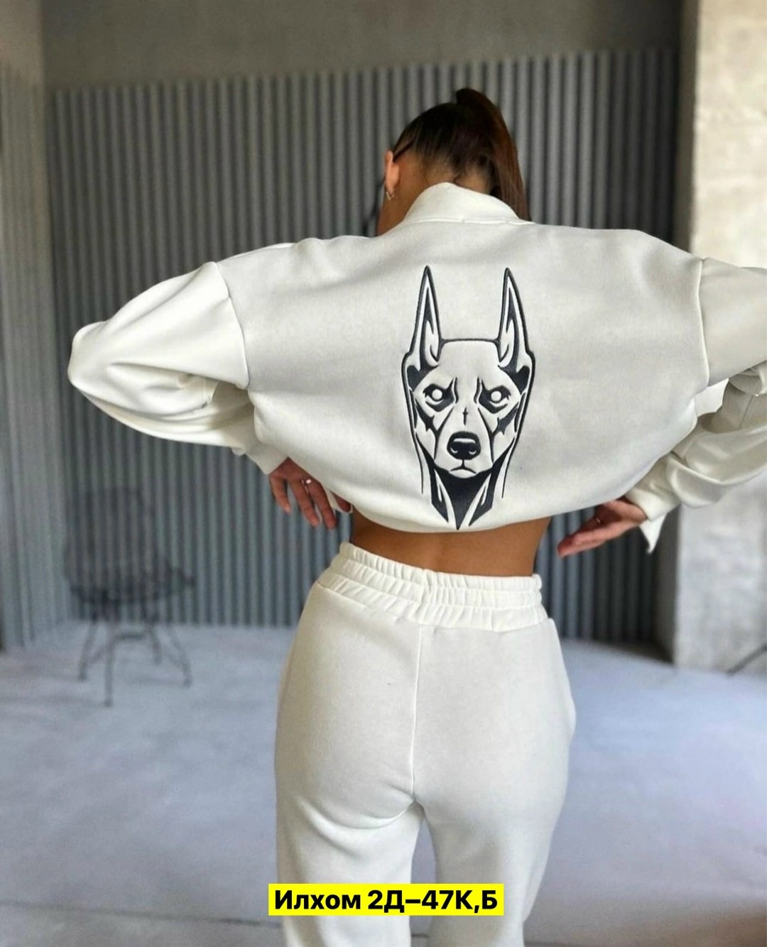 толстовки кофта,кофта свитшот,толстовки свитшот,костюм на флисе,стильный свитшот