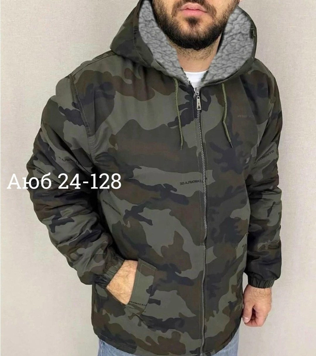 куртка демисезонная,мужская куртка демисезонная,куртка,куртка мужская,куртка парка мужская