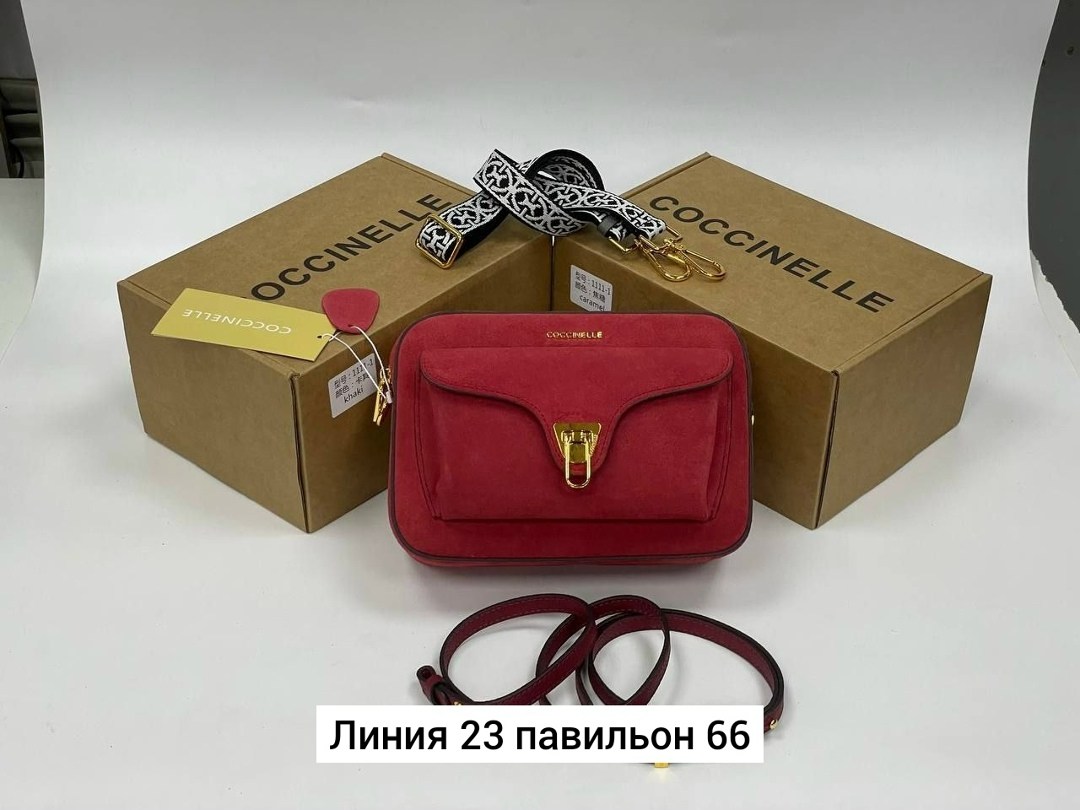 сумка coccinelle,сумка,модная сумочка,сумка замшевая,сумки женская