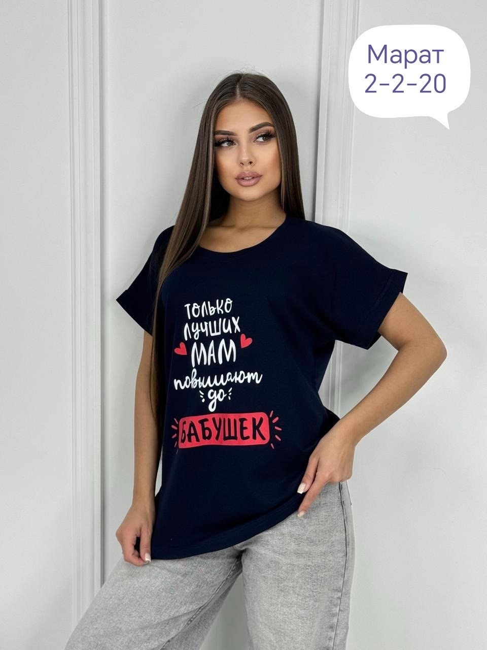 пижама женская,,домашняя одежда женская,футболка женская,одежда для дома