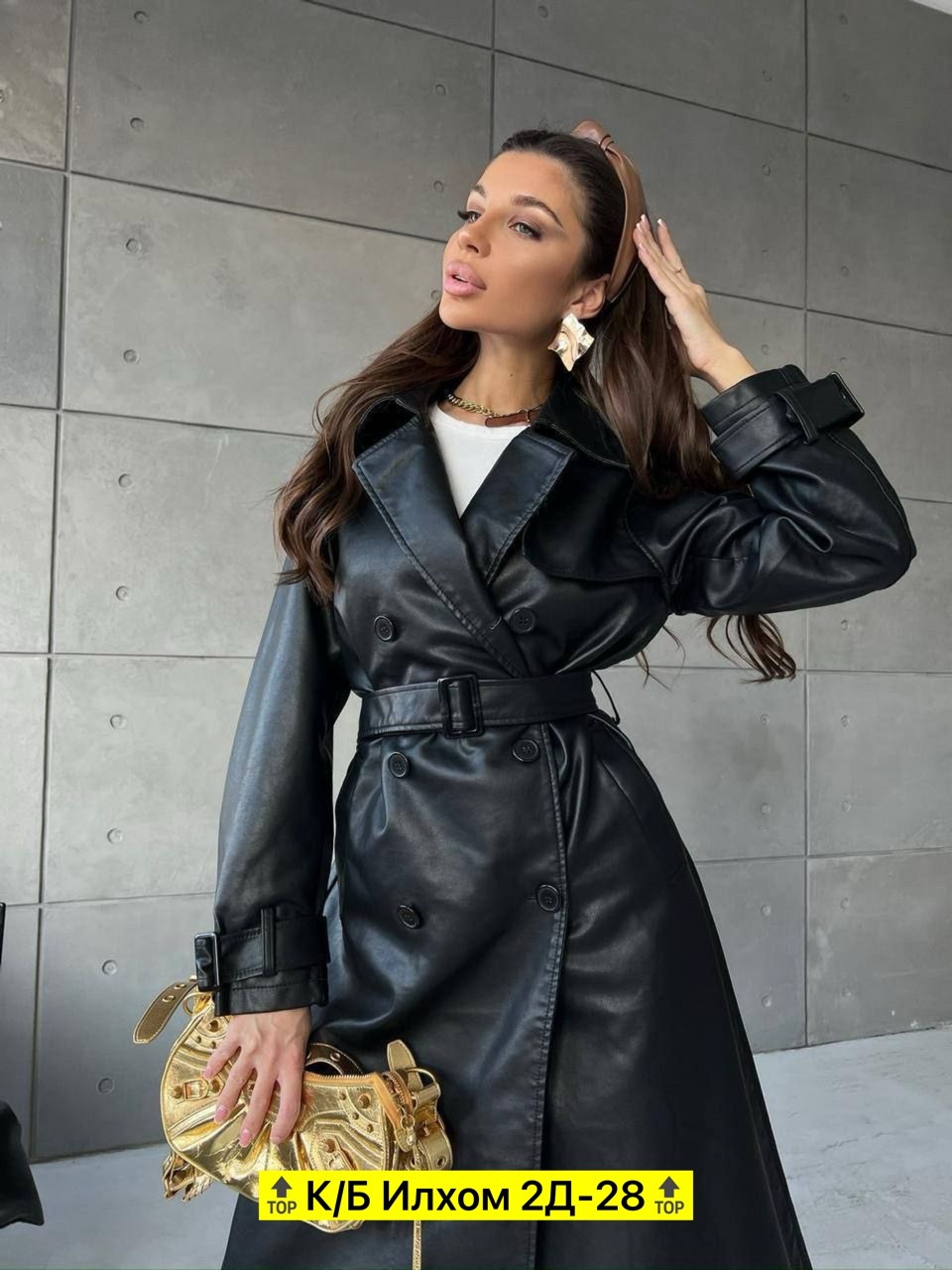плащ экокожа женский,тренч из экокожи,плащ тренч кожаный,плащ из экокожи весенний кожаный тренчкот,тренч женский