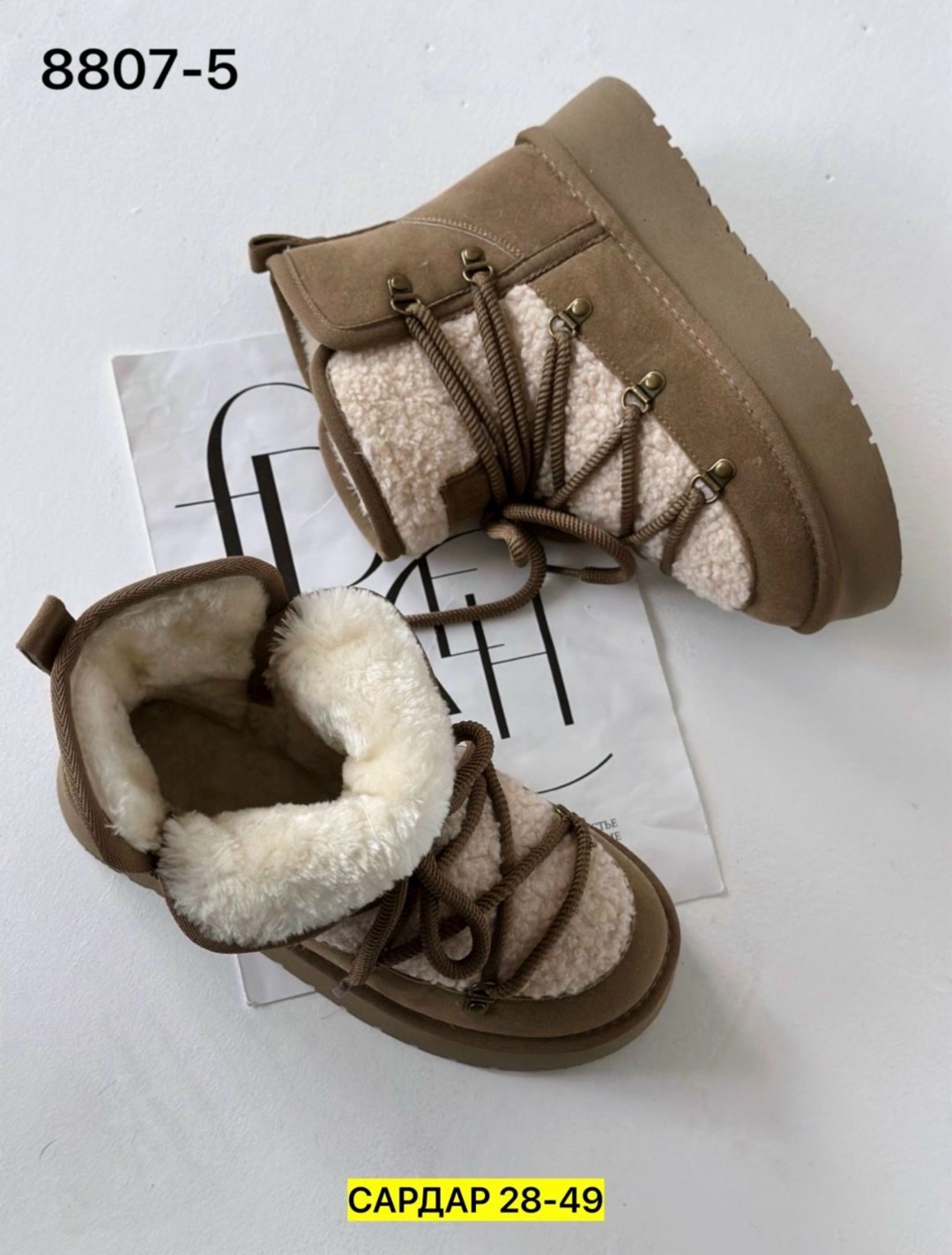 женские угги,,зимние угги,зимняя женская ,угги модные