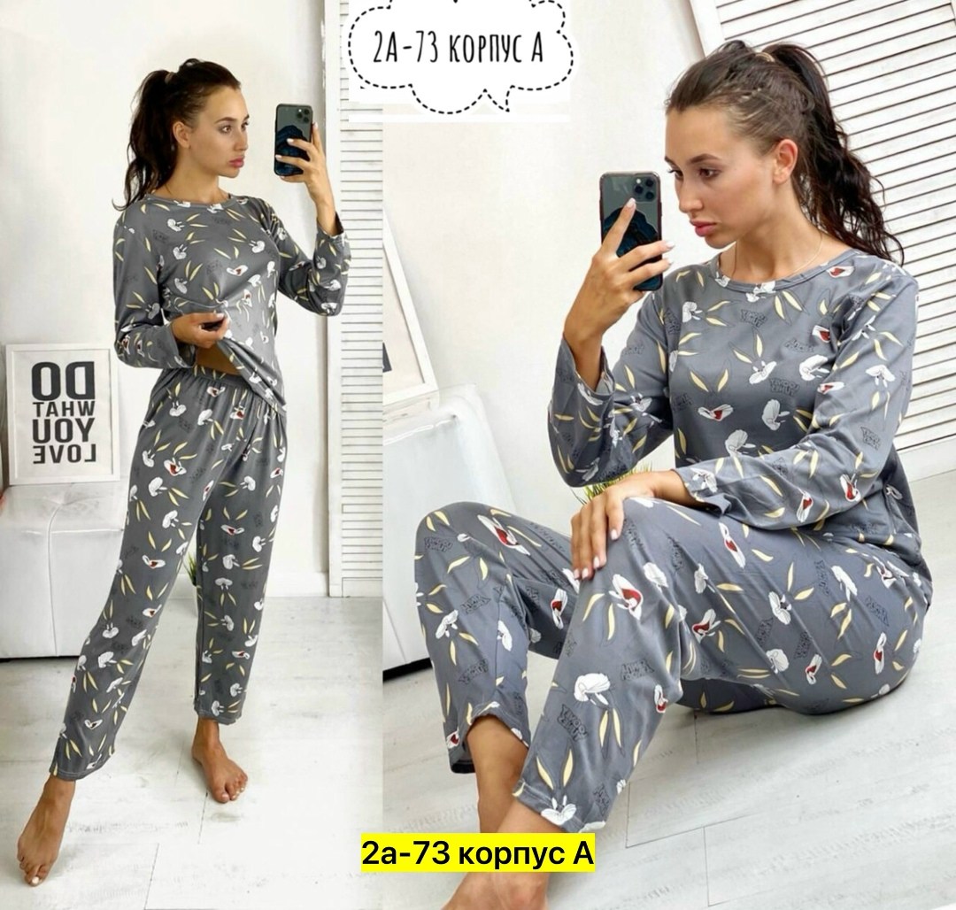 пижама женская,домашняя одежда пижама,стильная женская пижама,пижама с штанами,пижама женская опт