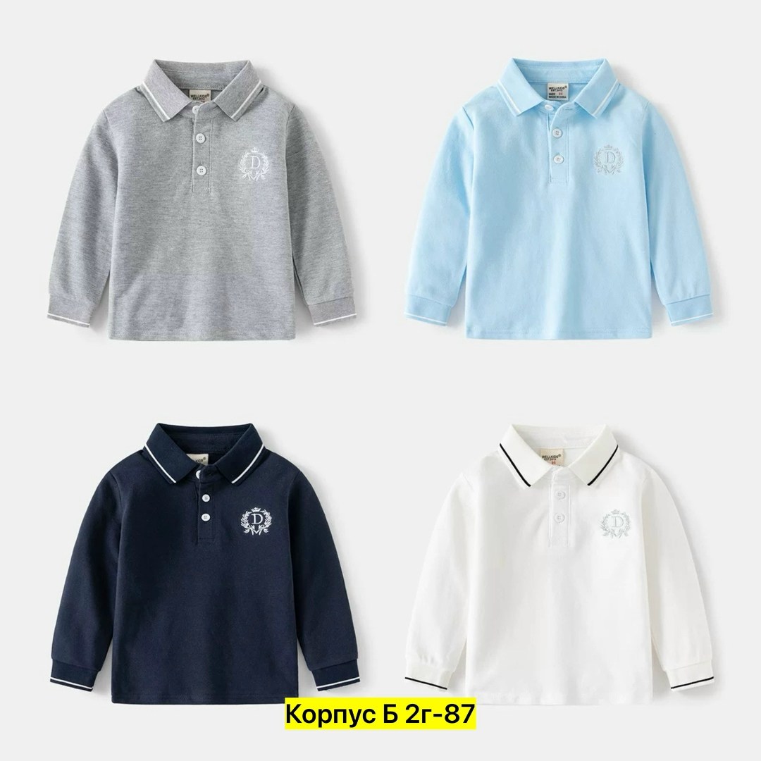поло для мальчика,джемпер поло для мальчика,рубашка поло для мальчика,luminoso поло для мальчиков р145,поло с длинным рукавом для мальчика