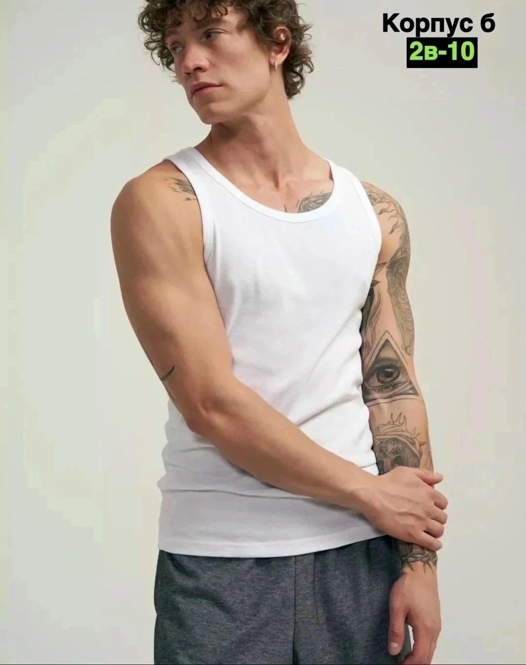 майка мужская белая,майка для мужчин,майка мужская,майка мужская майка,майка бельевая мужская