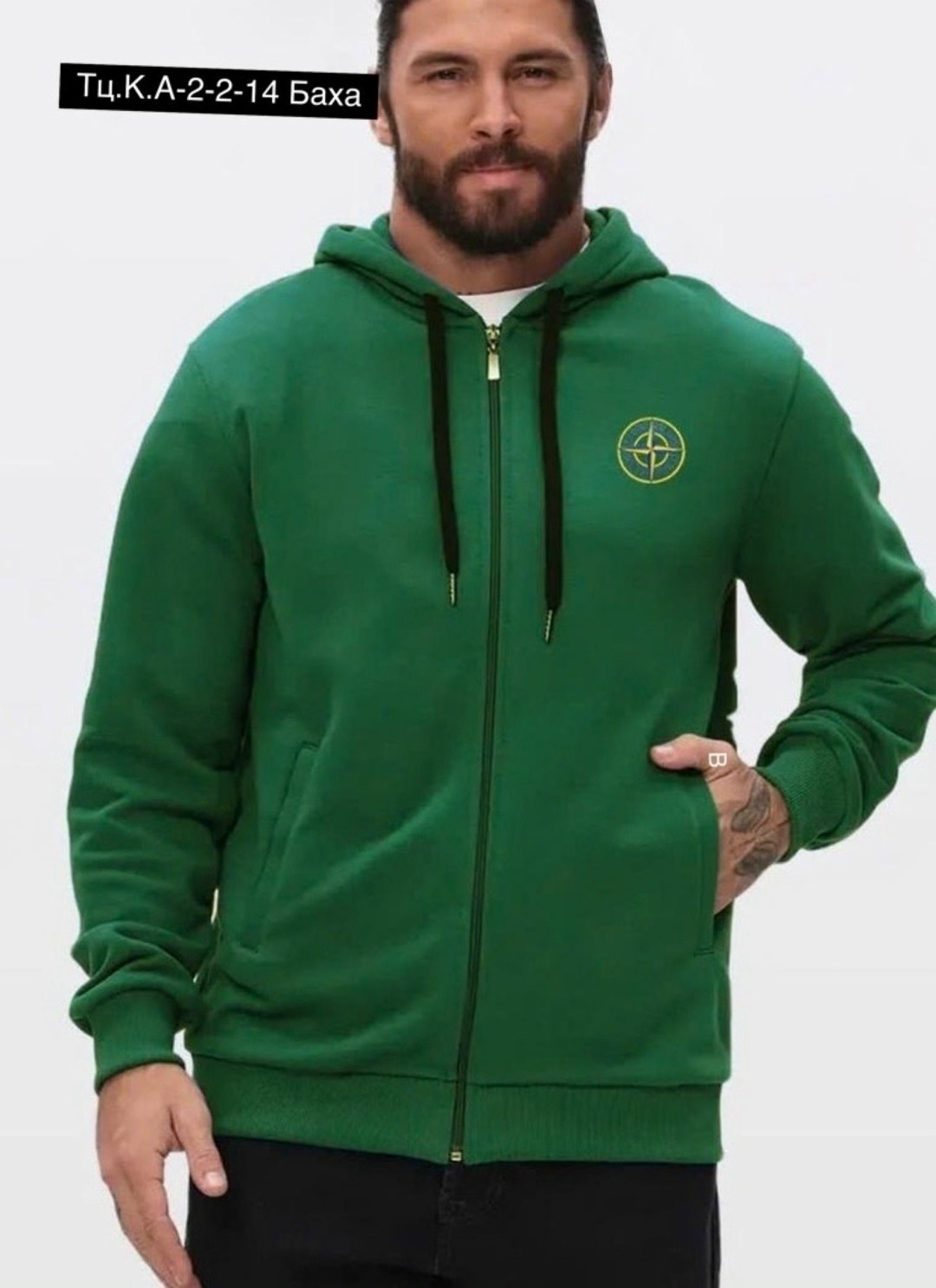 худи стон айленд,зип худи stone island,кофта стон айленд,стон айленд,стон айленд оффники куртка