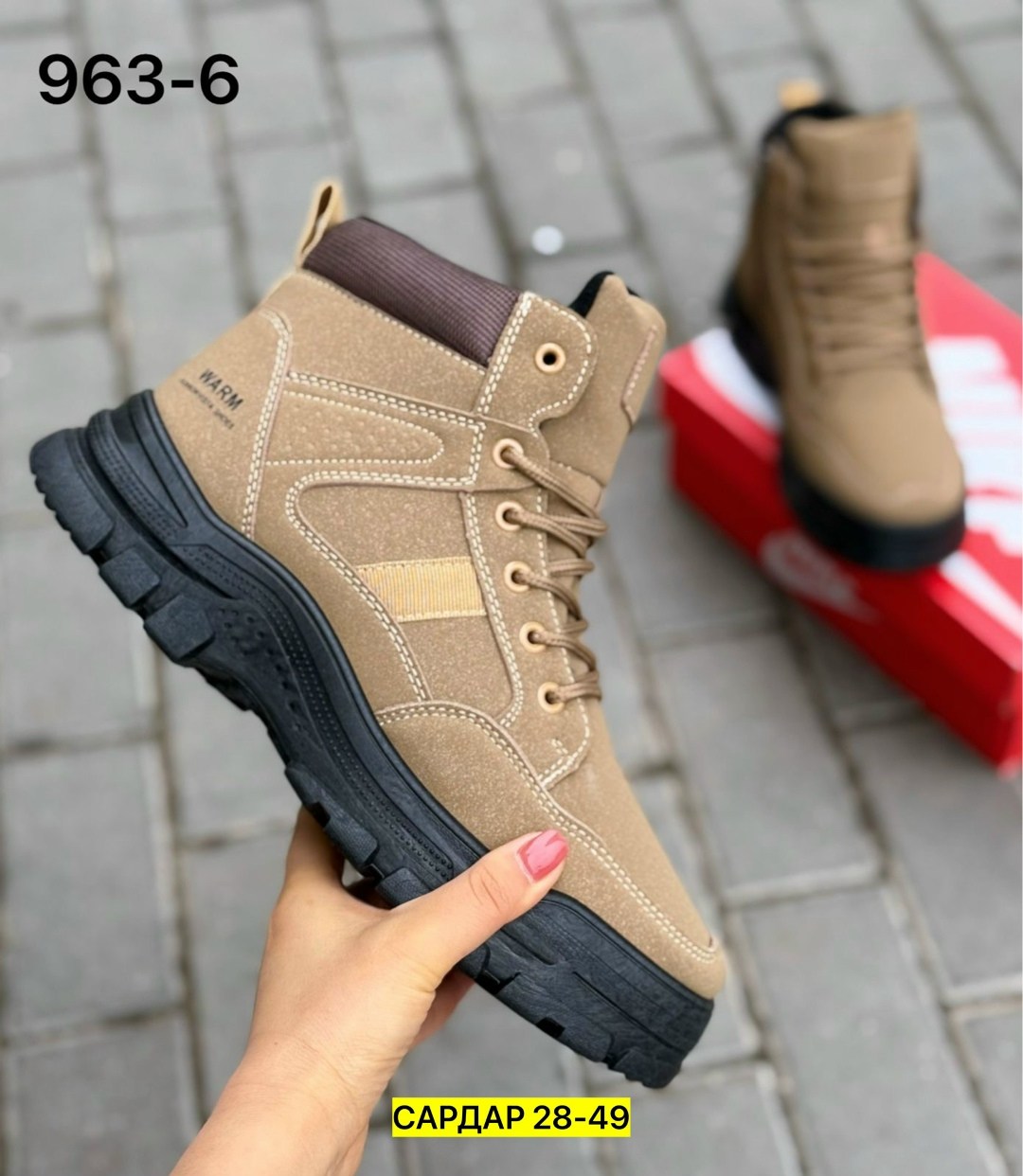 ,ботинки мужские зимние, мужская зимняя,мужские ботинки,зимние мужские кроссовки